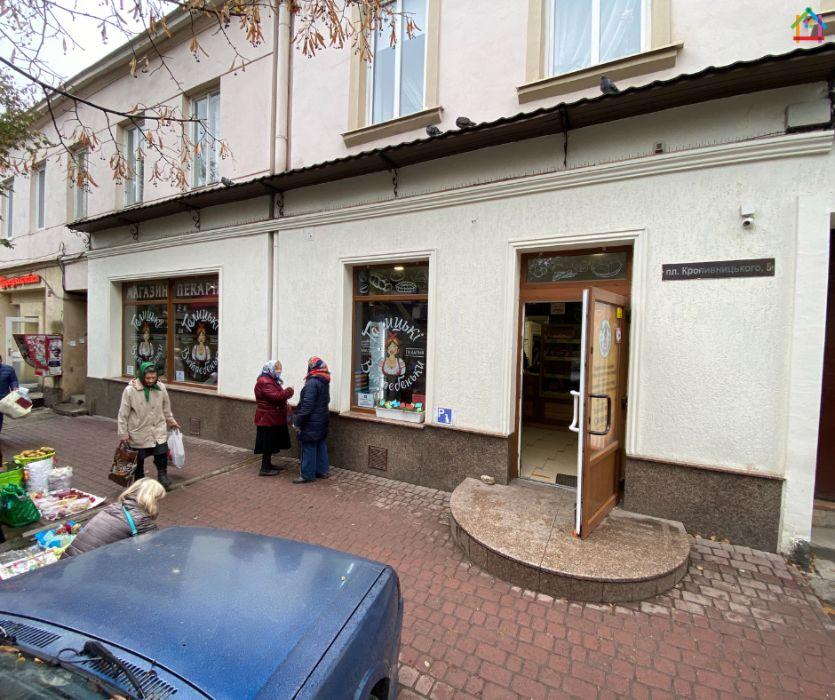 Кропивницького, Залізничний район