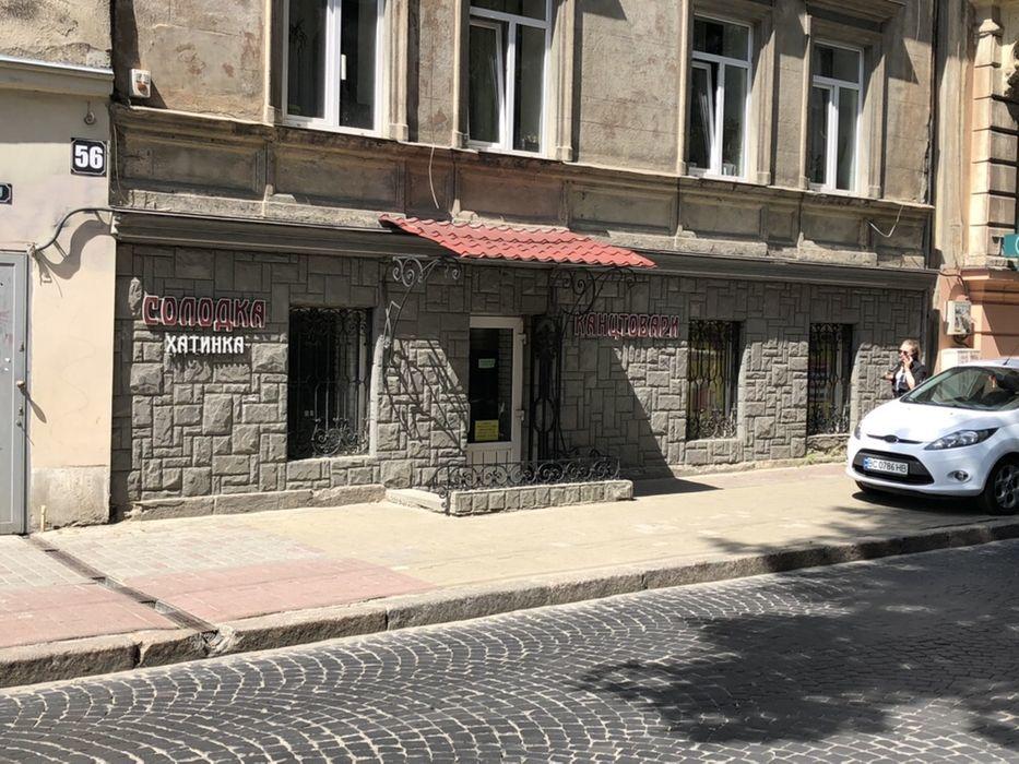 Коперника, Галицький район
