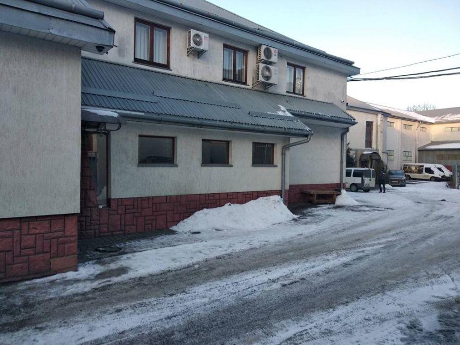 Городоцька, Залізничний район