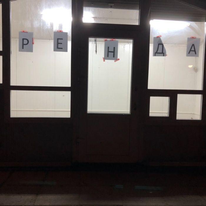Героїв Майдану, Франківський район