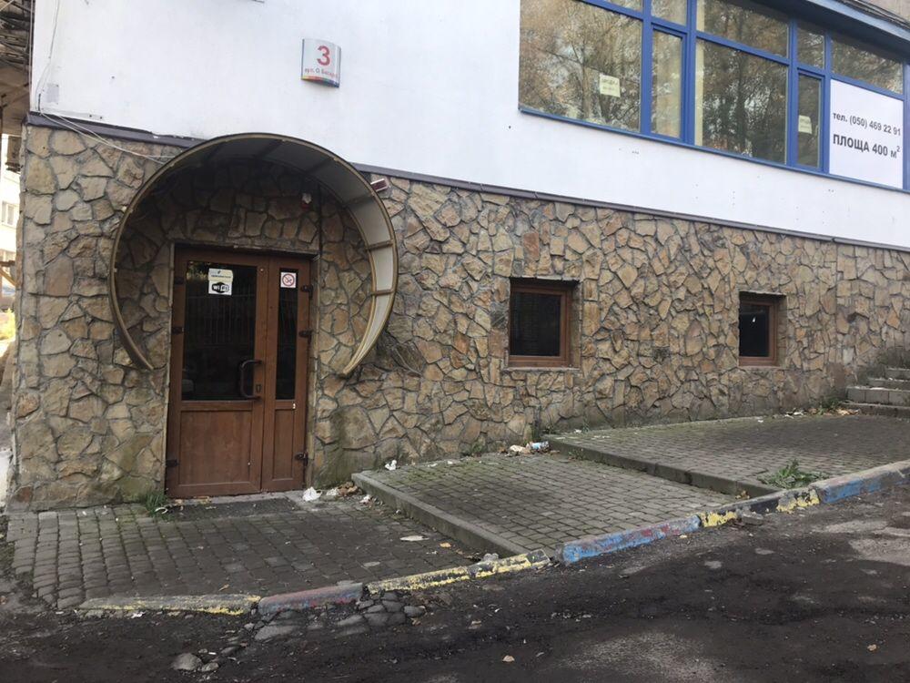 Зелена, Сихівський район