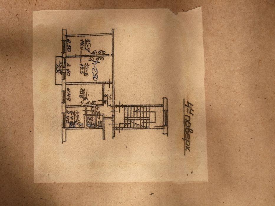Виговського, Залізничний район Виговського, Залізничний район