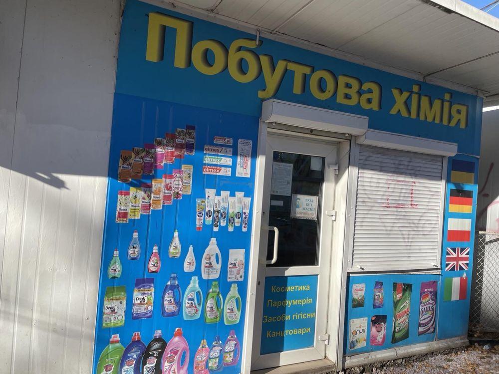 Великого, Франківський район