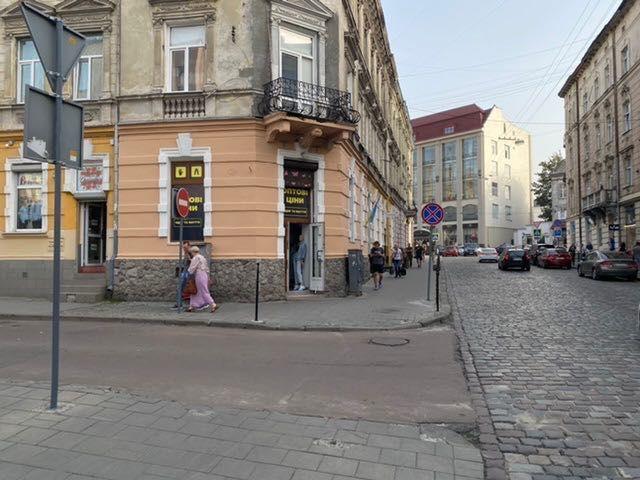 Куліша, Галицький район