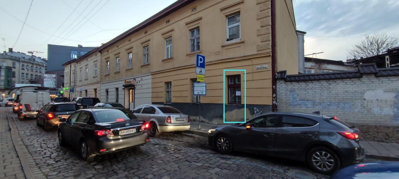 Джерельна, Галицький район