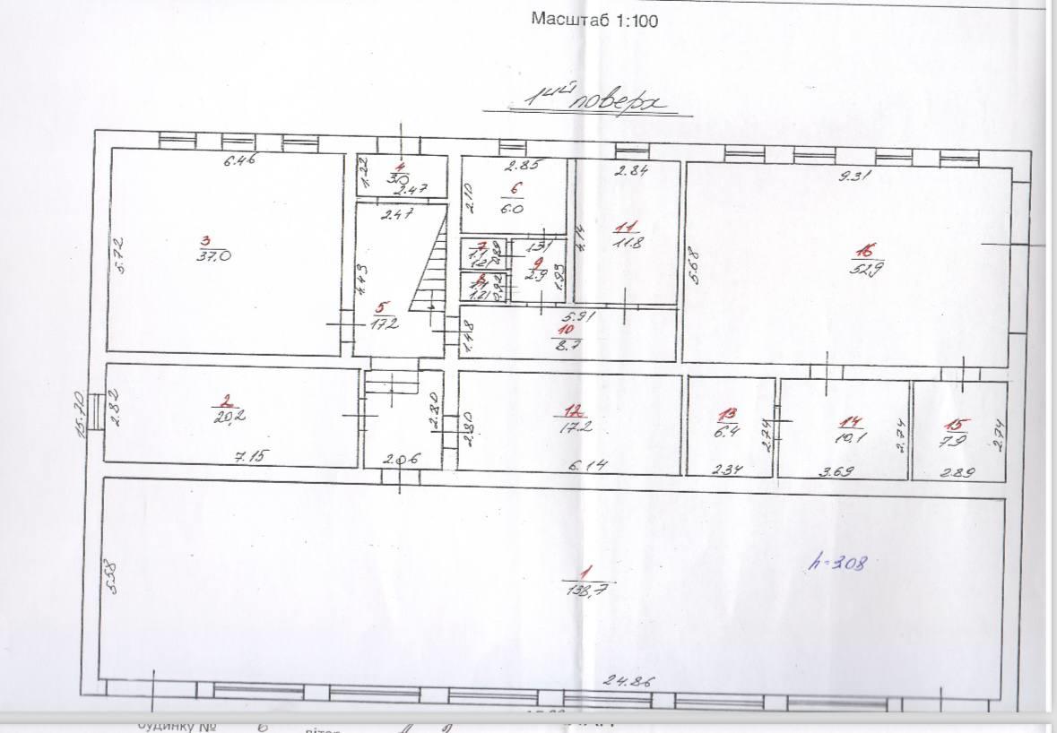 Ковельська, Шевченківський район