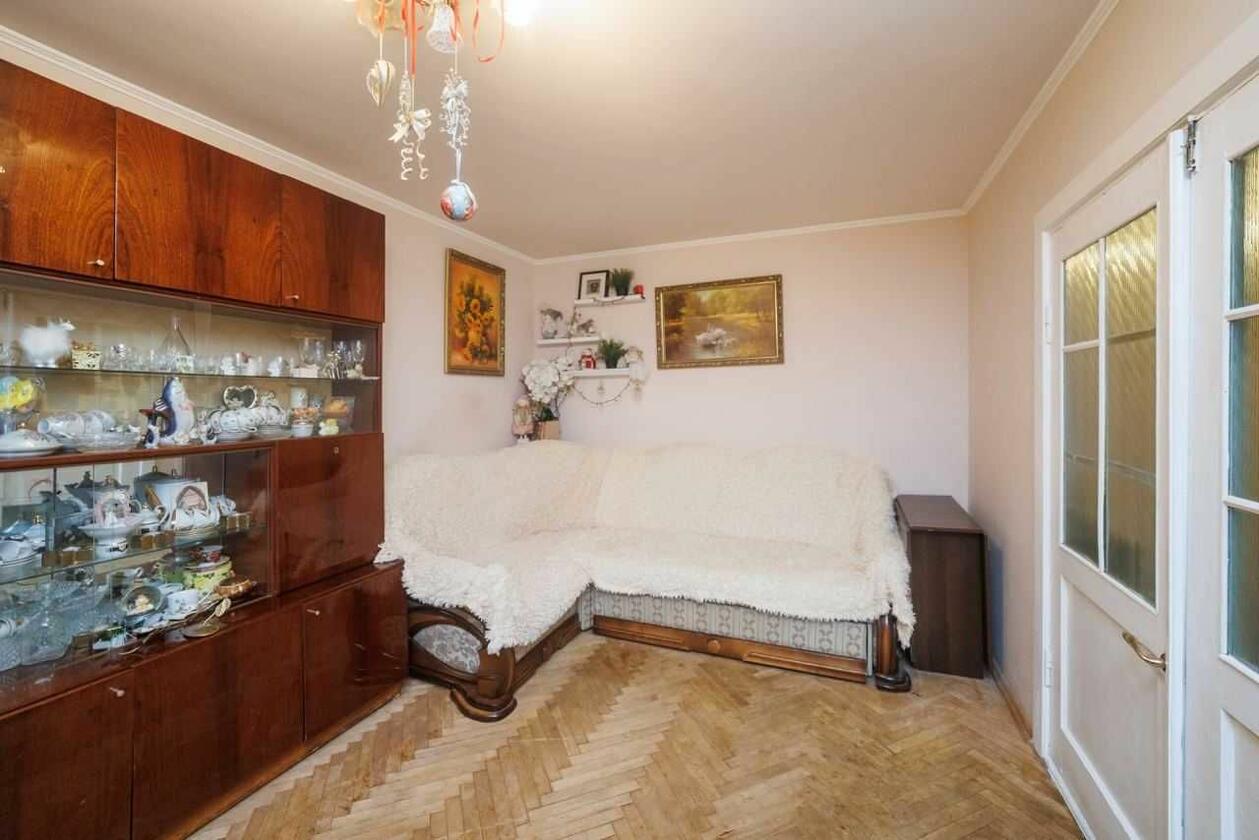 Караджича, Залізничний район