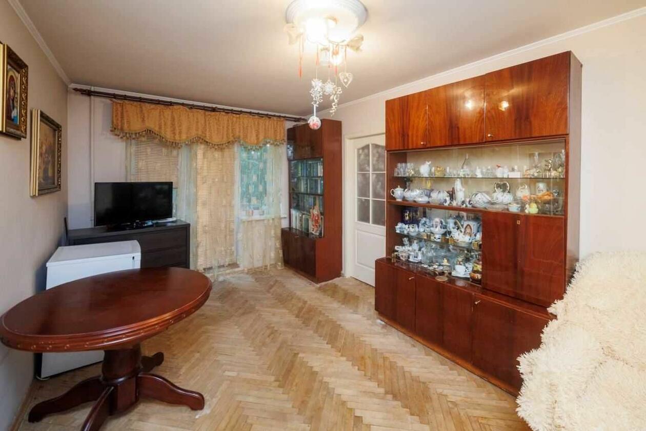 Караджича, Залізничний район