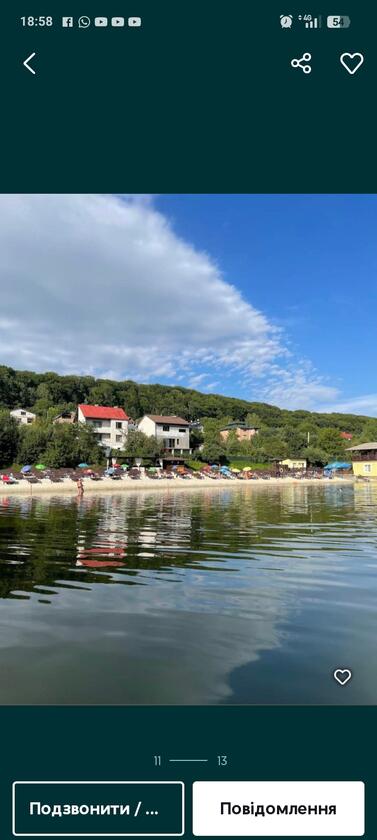 Вулецька/Горішній2  43, Сихівський район