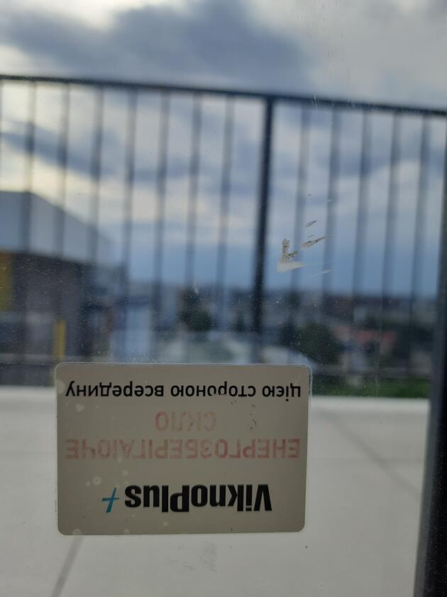 Пимоненка 5в, Сихівський район Пимоненка 5в, Сихівський район