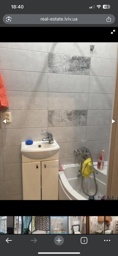 Богдана Хмельницького, Шевченківський район Богдана Хмельницького, Шевченківський район