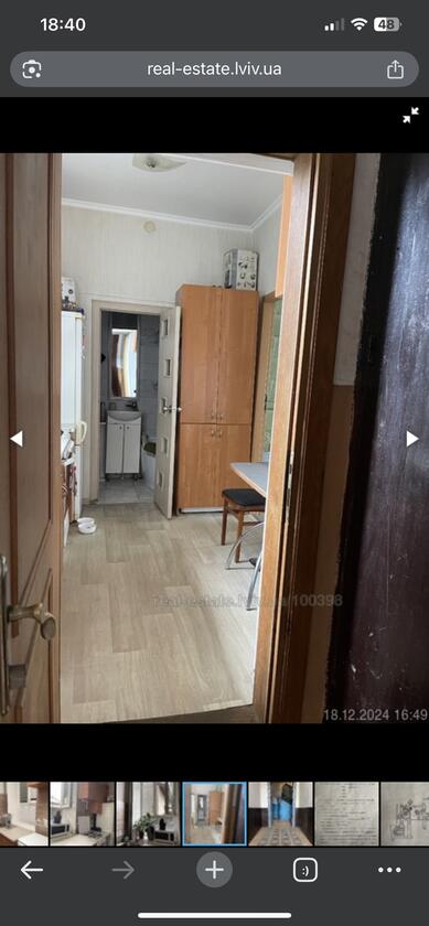 Богдана Хмельницького, Шевченківський район Богдана Хмельницького, Шевченківський район