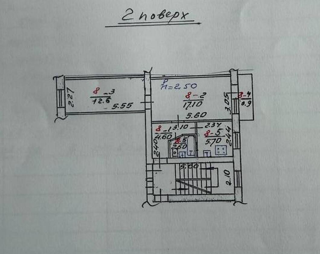 Комарова, Залізничний район Комарова, Залізничний район