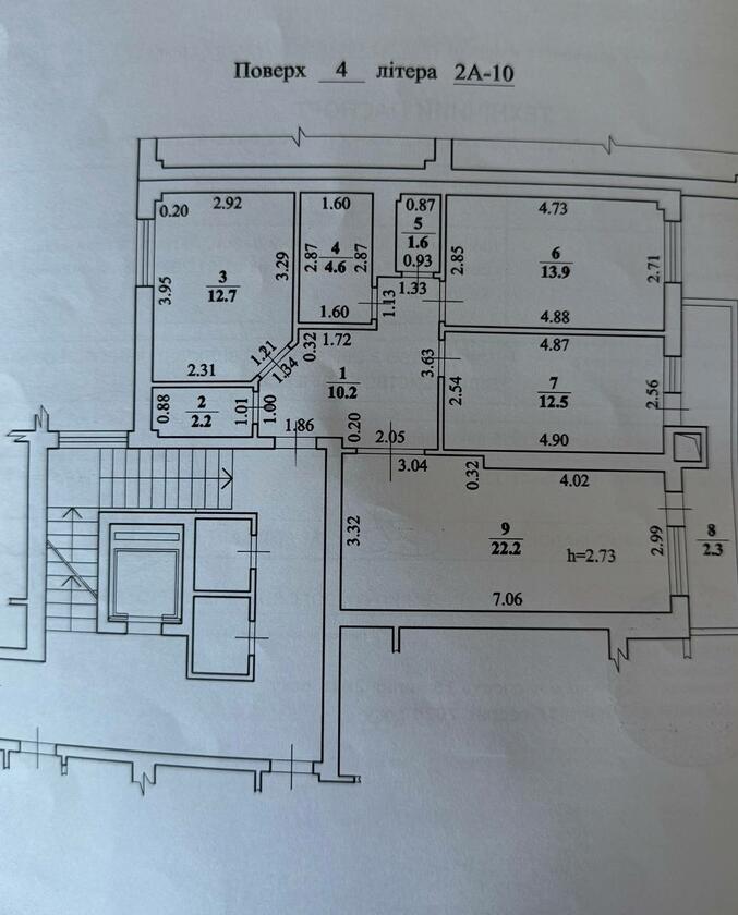 Зелена 115г, Личаківський район Зелена 115г, Личаківський район