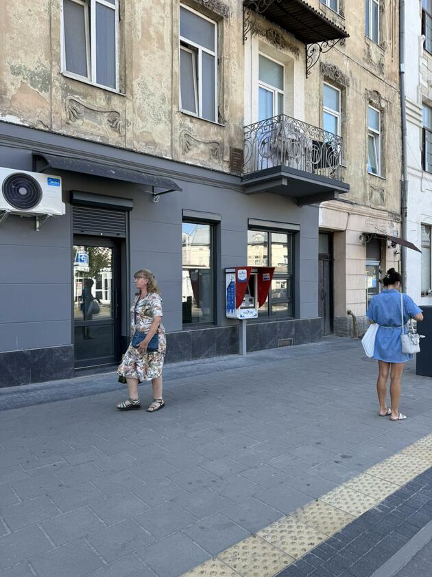 Богдана Хмельницького 167, Шевченківський район Богдана Хмельницького 167, Шевченківський район