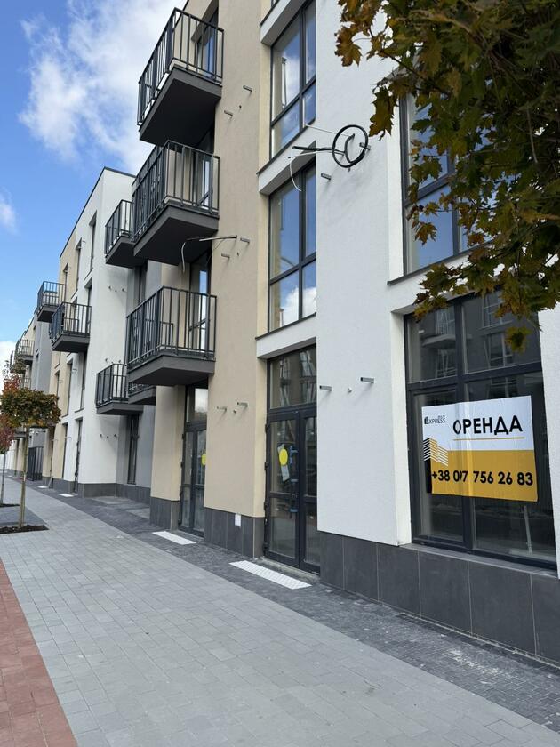 Басівка, Залізничний район