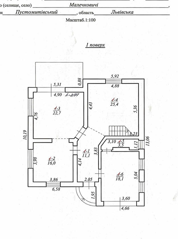 Малечковичі, Франківський район