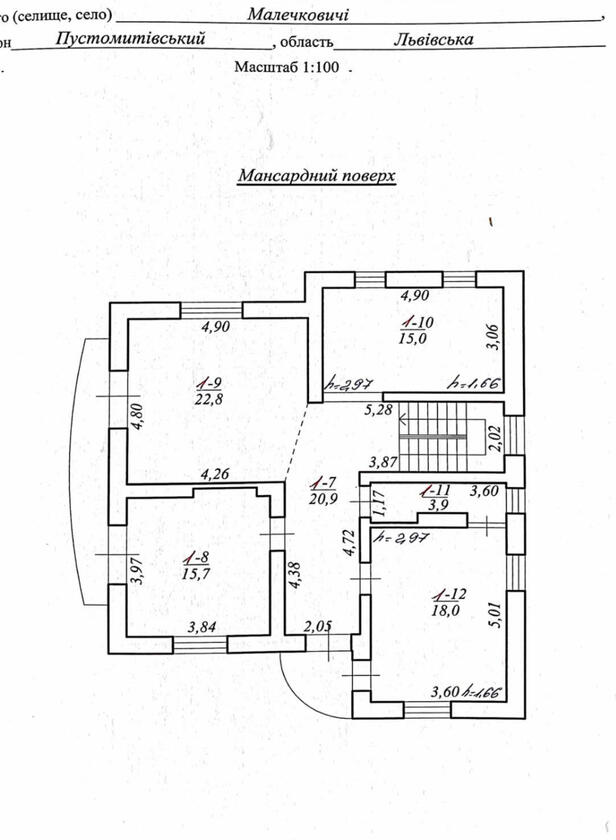 Малечковичі, Франківський район