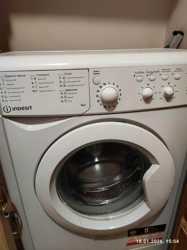 Наукова 53, Франківський район Наукова 53, Франківський район