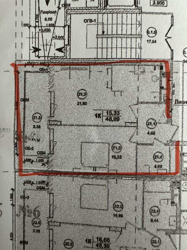 Львівська бічна 1, Франківський район