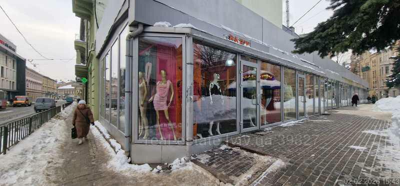 Герцена О. (Білозіра І,), Галицький район Герцена О. (Білозіра І,), Галицький район