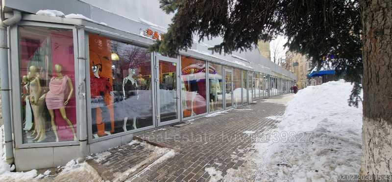 Герцена О. (Білозіра І,), Галицький район Герцена О. (Білозіра І,), Галицький район