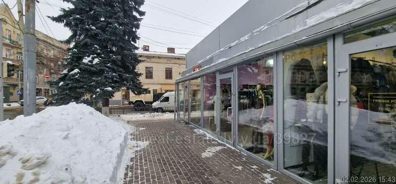 Герцена О. (Білозіра І,), Галицький район Герцена О. (Білозіра І,), Галицький район