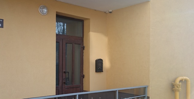 Героїв Крут, Сихівський район