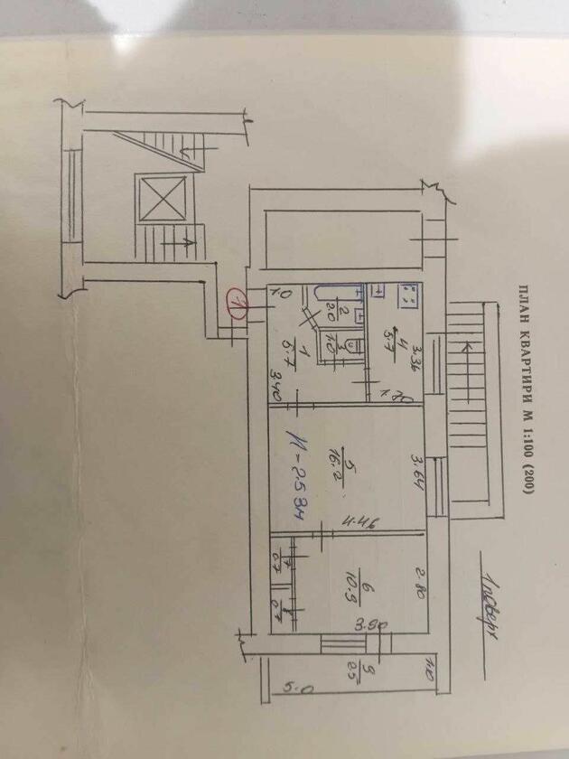 Володимира Великого, Франківський район Володимира Великого, Франківський район