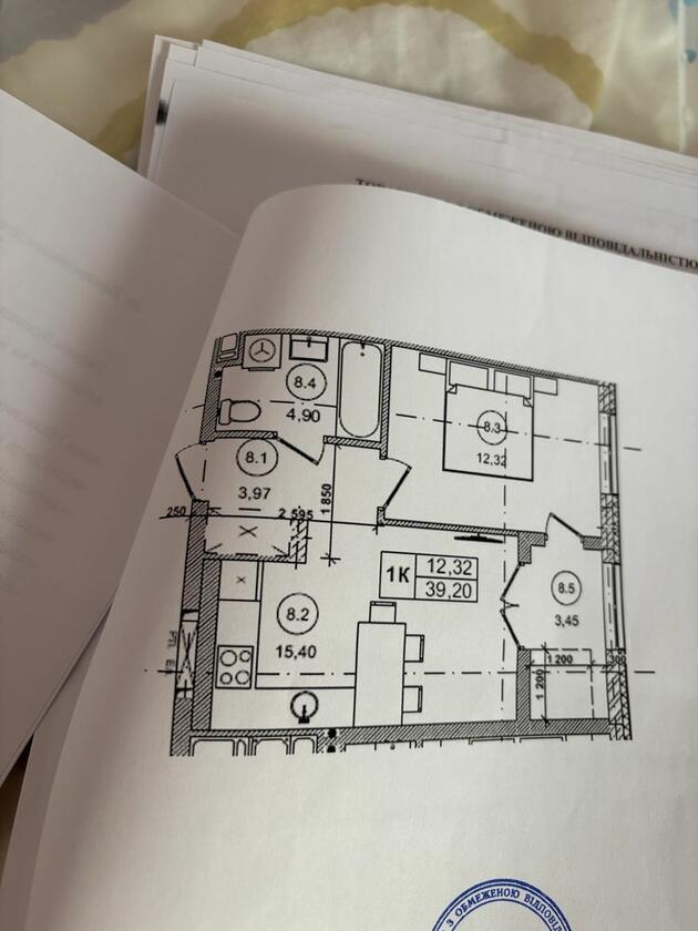 Морозна, Сихівський район Морозна, Сихівський район