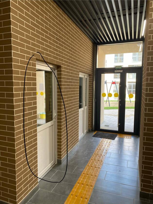 Богдана Хмельницького, Шевченківський район