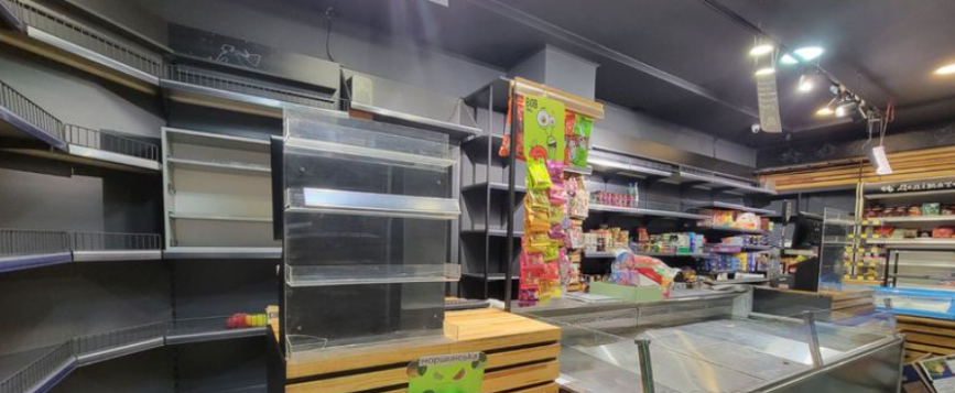 Драгана, Сихівський район