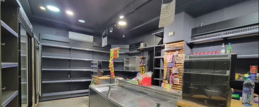 Драгана, Сихівський район