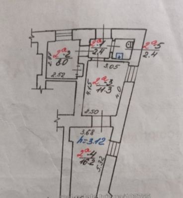 Пекарська, Галицький район