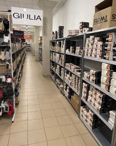 Промислова, Шевченківський район