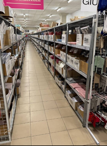 Промислова, Шевченківський район