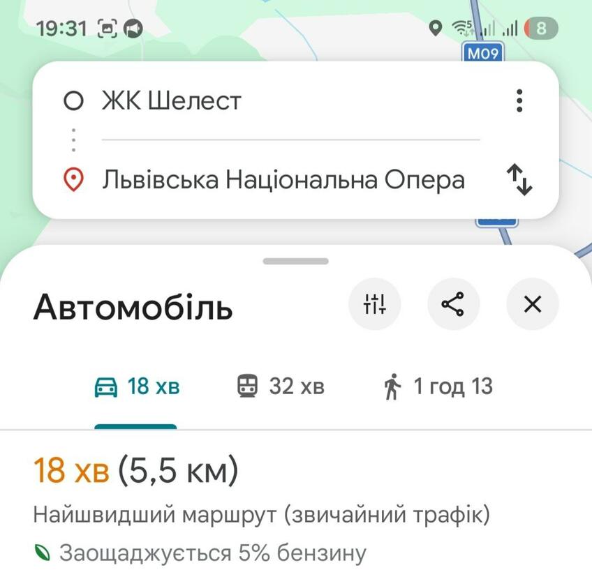 Студинського 14, Шевченківський район Студинського 14, Шевченківський район