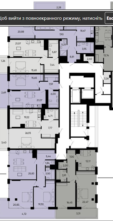 Раковського, Сихівський район