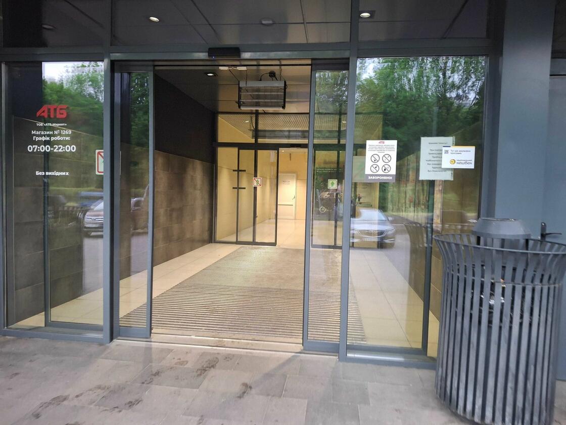 Липинського, Шевченківський район