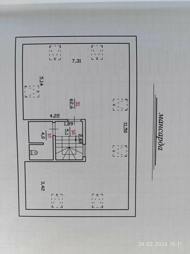Бузкова, Сихівський район