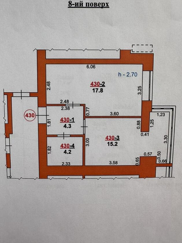 Богдана Хмельницького 230а, Шевченківський район