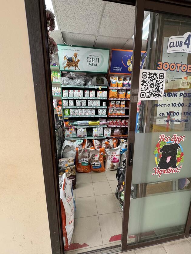 Любінська  89, Залізничний район