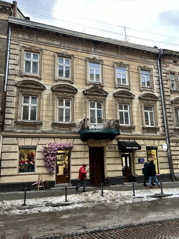 Пекарська 20, Галицький район