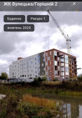 Вулецька, Сихівський район