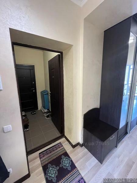 Левандівка, Залізничний район Левандівка, Залізничний район