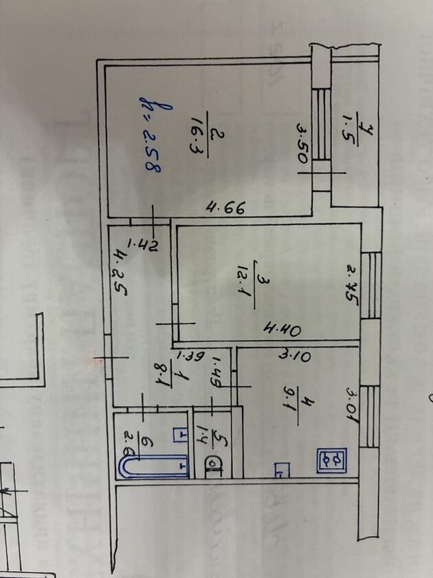 Богдана Хмельницького 243, Шевченківський район