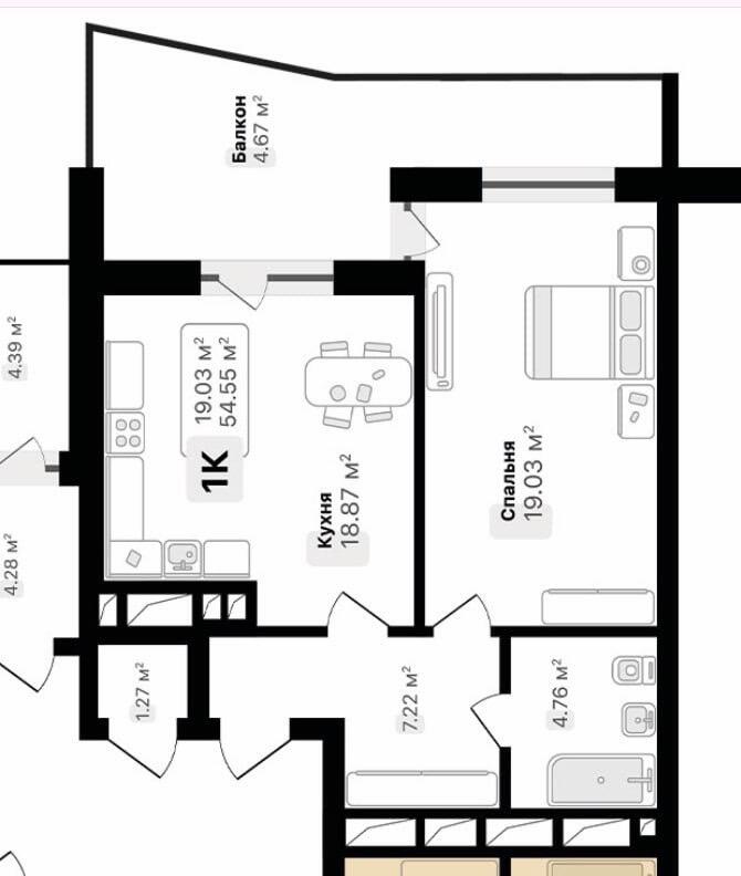 Соняшникова 32, Сихівський район