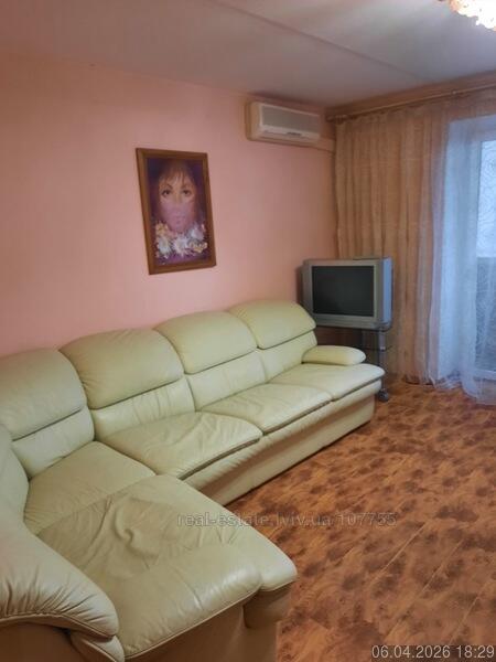 Пасічна, Личаківський район Пасічна, Личаківський район