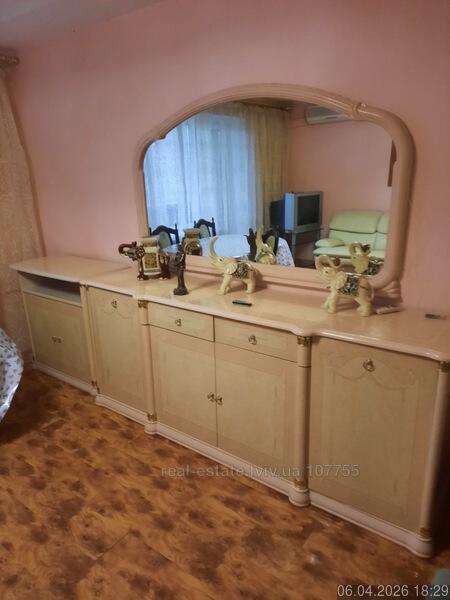 Пасічна, Личаківський район Пасічна, Личаківський район