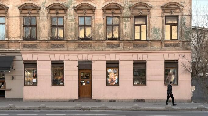 Медова, Галицький район